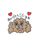 ベイビーちゃんのおともだち（個別スタンプ：9）