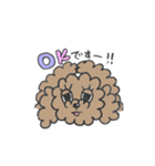 ベイビーちゃんのおともだち（個別スタンプ：10）