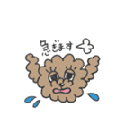 ベイビーちゃんのおともだち（個別スタンプ：11）