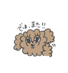 ベイビーちゃんのおともだち（個別スタンプ：12）