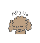 ベイビーちゃんのおともだち（個別スタンプ：13）