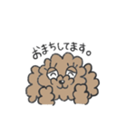 ベイビーちゃんのおともだち（個別スタンプ：15）