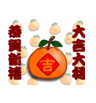年間を通じて休日のステッカー（個別スタンプ：9）