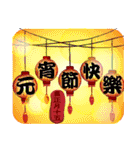 年間を通じて休日のステッカー（個別スタンプ：13）