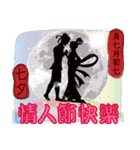 年間を通じて休日のステッカー（個別スタンプ：16）