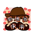 年間を通じて休日のステッカー（個別スタンプ：18）