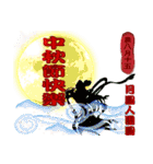 年間を通じて休日のステッカー（個別スタンプ：22）