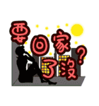年間を通じて休日のステッカー（個別スタンプ：32）