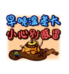 年間を通じて休日のステッカー（個別スタンプ：36）