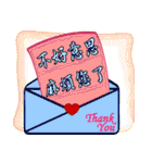 年間を通じて休日のステッカー（個別スタンプ：38）