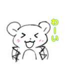 のんびりクマすけ（個別スタンプ：2）