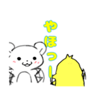 のんびりクマすけ（個別スタンプ：3）