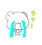 のんびりクマすけ（個別スタンプ：8）