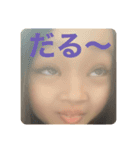 僕の彼女だよ（個別スタンプ：1）