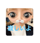 僕の彼女だよ（個別スタンプ：4）