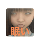 僕の彼女だよ（個別スタンプ：5）