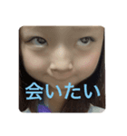 僕の彼女だよ（個別スタンプ：6）