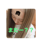 僕の彼女だよ（個別スタンプ：8）