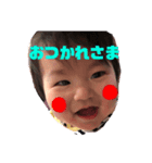 こくぶんさんちのべいびーちゃん（個別スタンプ：6）