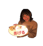 ラブリーナカヤマ（個別スタンプ：3）