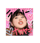 ラブリーナカヤマ（個別スタンプ：5）