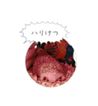 ☆らりるRIEと癒しのペット達☆（個別スタンプ：20）