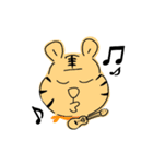 虎を愛するオタクたちへ（個別スタンプ：15）