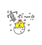 ニワヒヨスタンプ（日常）（個別スタンプ：10）