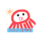 たこちゃスタンプ(*ºчº*)（個別スタンプ：1）