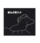 たこちゃスタンプ(*ºчº*)（個別スタンプ：4）