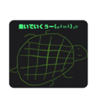たこちゃスタンプ(*ºчº*)（個別スタンプ：5）