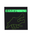 たこちゃスタンプ(*ºчº*)（個別スタンプ：7）