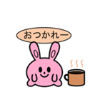 まるウサ @drred（個別スタンプ：8）
