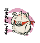 猫バッカ（個別スタンプ：2）