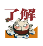 猫バッカ（個別スタンプ：5）