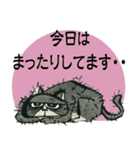 猫バッカ（個別スタンプ：6）