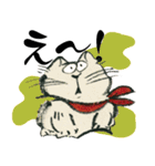 猫バッカ（個別スタンプ：7）