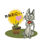 猫バッカ（個別スタンプ：8）