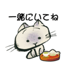 猫バッカ（個別スタンプ：10）
