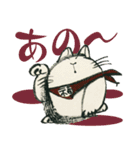 猫バッカ（個別スタンプ：11）