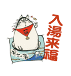 猫バッカ（個別スタンプ：23）