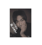 自粛中の人々（個別スタンプ：1）
