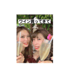 自粛中の人々（個別スタンプ：2）