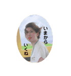 自粛中の人々（個別スタンプ：6）