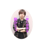 自粛中の人々（個別スタンプ：8）