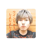 自粛中の人々（個別スタンプ：10）