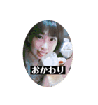 自粛中の人々（個別スタンプ：16）
