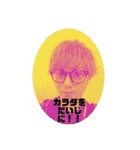 自粛中の人々（個別スタンプ：27）