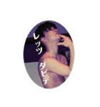 自粛中の人々（個別スタンプ：32）