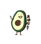 お可愛いお野菜。（個別スタンプ：3）